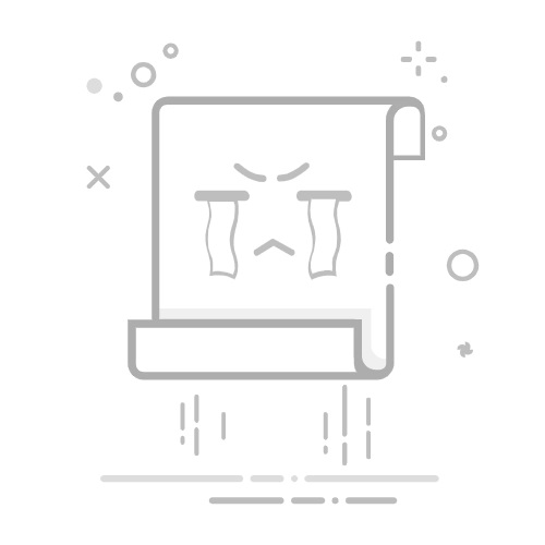 外贸术语解读：PL、PO、PI、CI 是什么？